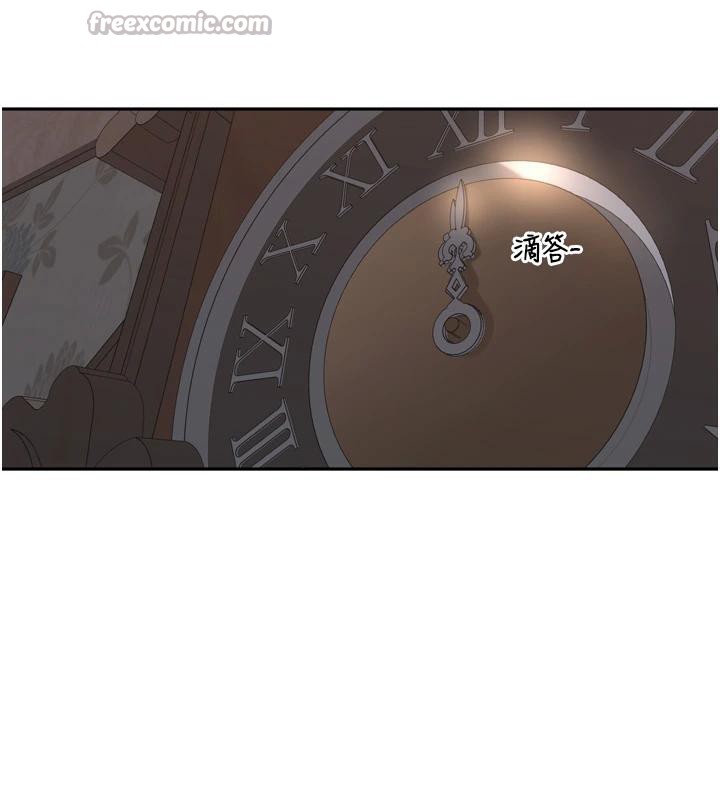 裡長孫子開麥啦第29話-母狗,人類的棒棒很猛吧?