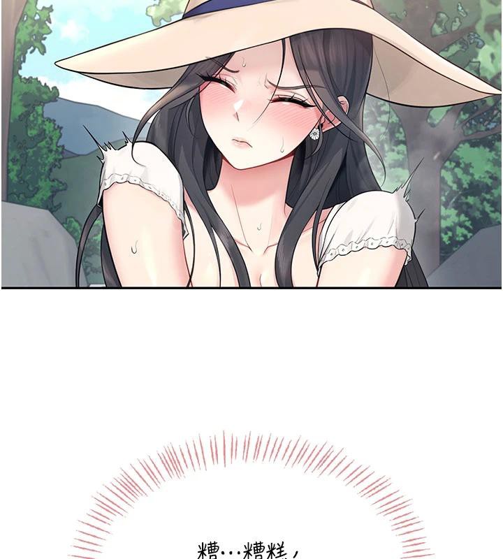 飞机杯女神连线中第34話-微醺之下化身性感小妖精