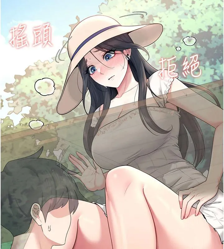 飞机杯女神连线中-第34話-微醺之下化身性感小妖精 - 图片 2