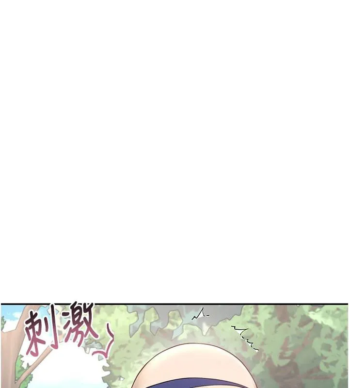 飛機盃女神連線中第34話-微醺之下化身性感小妖精