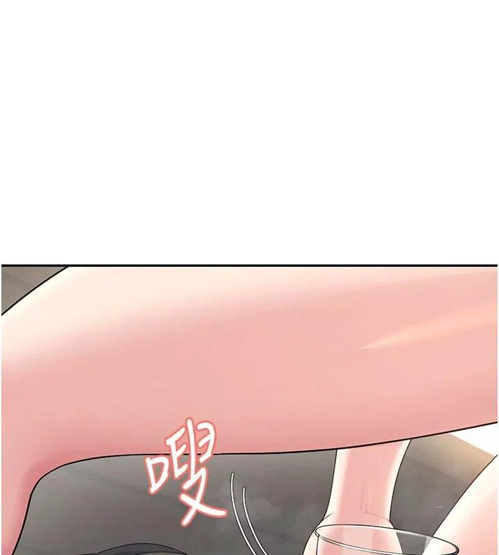 飞机杯女神连线中-第34話-微醺之下化身性感小妖精 - 图片 11