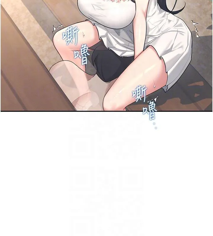 飞机杯女神连线中-第34話-微醺之下化身性感小妖精 - 图片 33