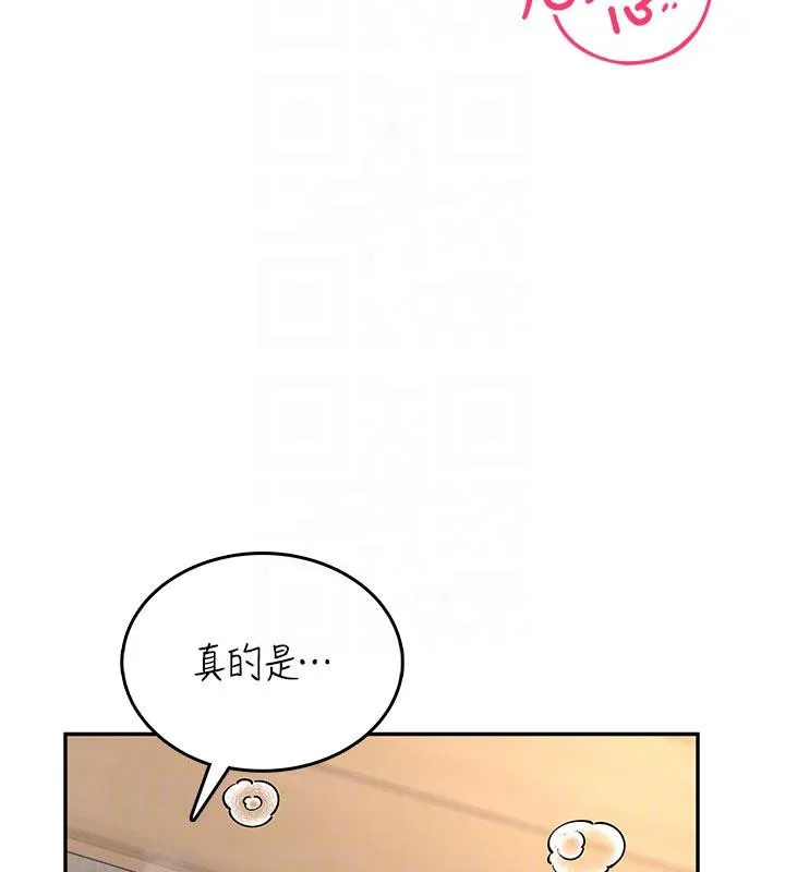 飞机杯女神连线中-第34話-微醺之下化身性感小妖精 - 图片 35
