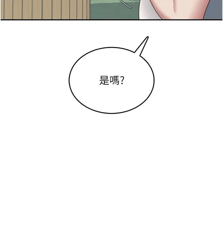 飞机杯女神连线中-第34話-微醺之下化身性感小妖精 - 图片 52