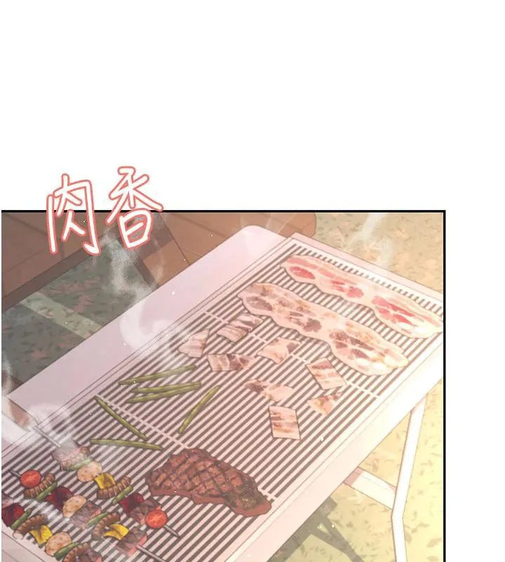 飞机杯女神连线中-第34話-微醺之下化身性感小妖精 - 图片 74