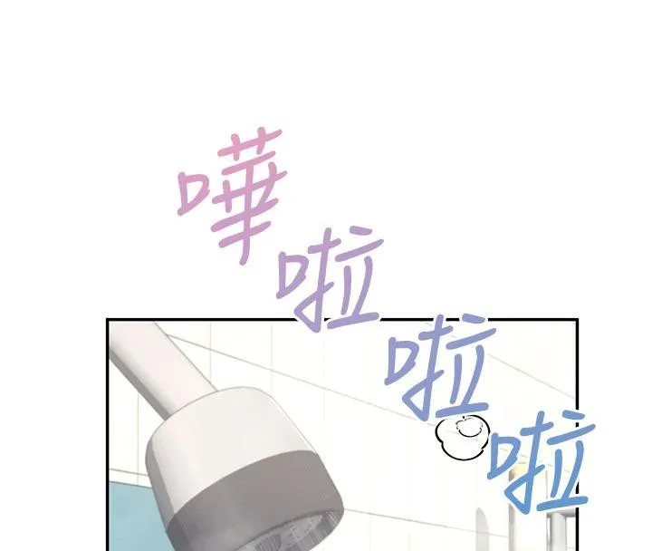 飞机杯女神连线中-第34話-微醺之下化身性感小妖精 - 图片 109