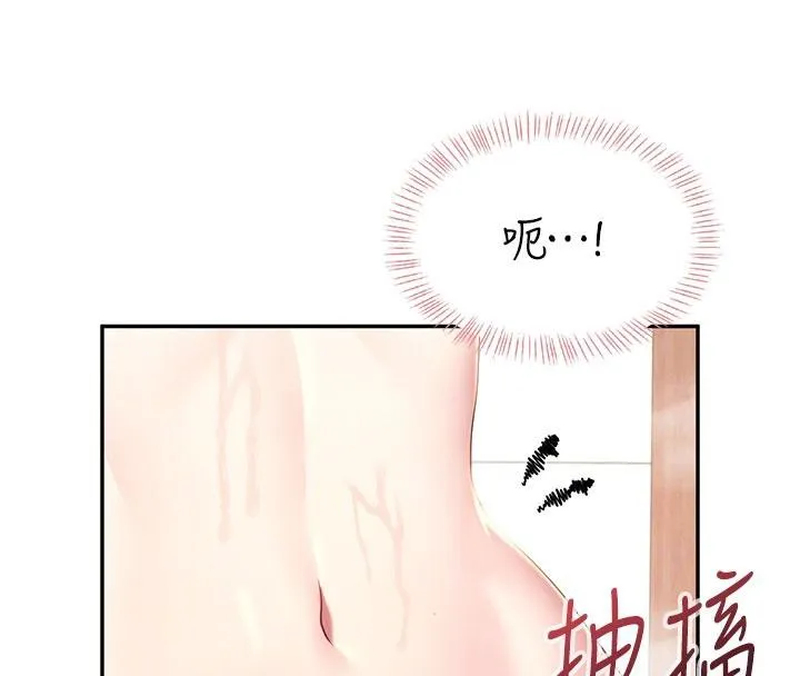 飞机杯女神连线中-第34話-微醺之下化身性感小妖精 - 图片 119
