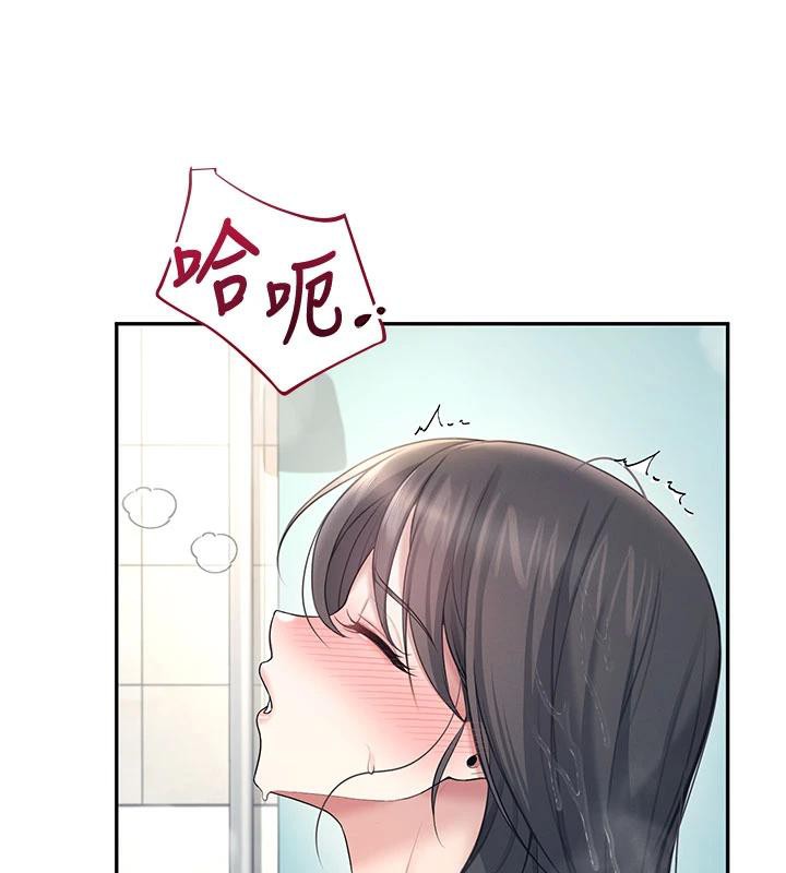 飞机杯女神连线中第34話-微醺之下化身性感小妖精