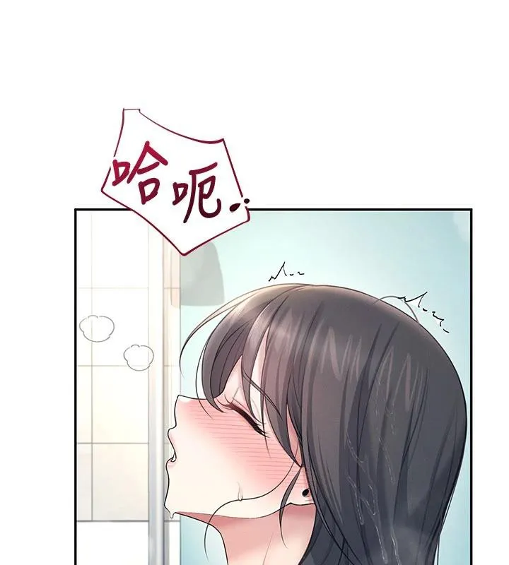飞机杯女神连线中-第34話-微醺之下化身性感小妖精 - 图片 134