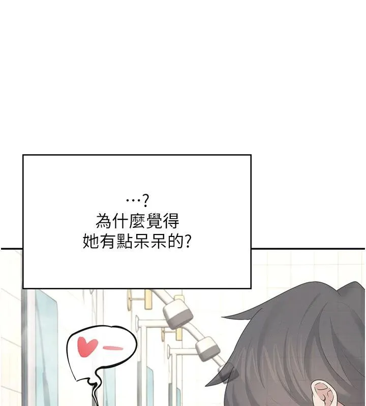 飞机杯女神连线中-第34話-微醺之下化身性感小妖精 - 图片 163