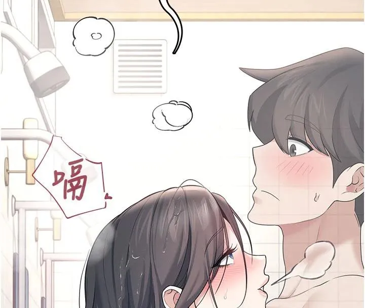 飞机杯女神连线中-第34話-微醺之下化身性感小妖精 - 图片 174