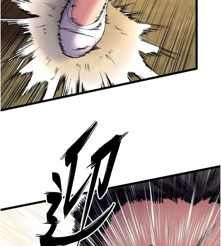獄火重生第39話-你這樣會害我懷孕&hearts;
