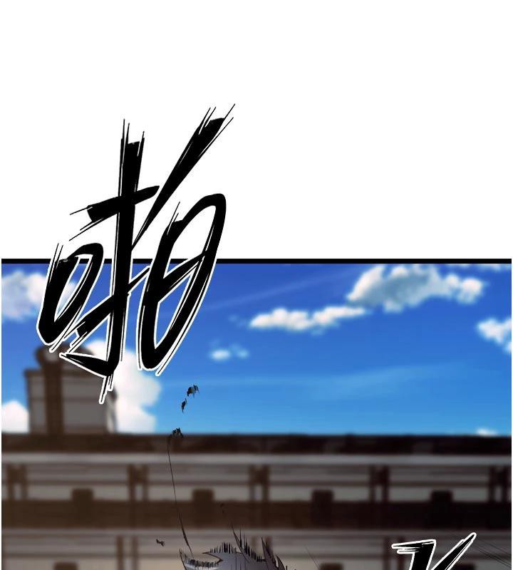 狱火重生第39話-你這樣會害我懷孕♥