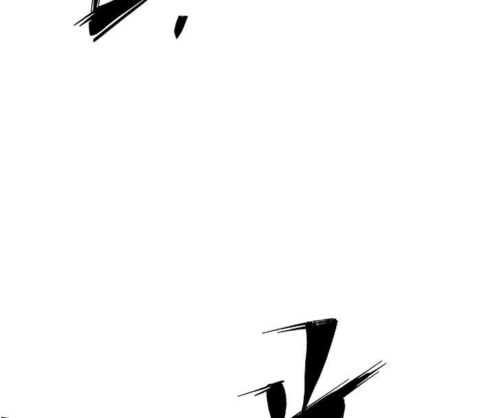 狱火重生第39話-你這樣會害我懷孕♥