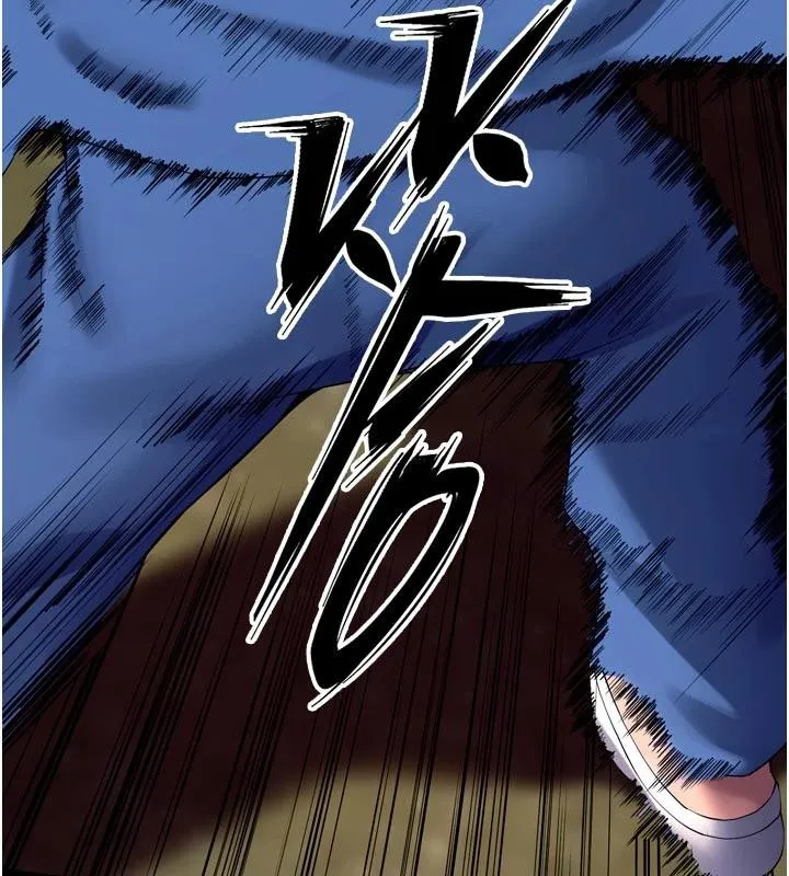 獄火重生第39話-你這樣會害我懷孕&hearts;