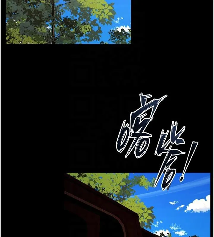 狱火重生-第39話-你這樣會害我懷孕♥ - 图片 114