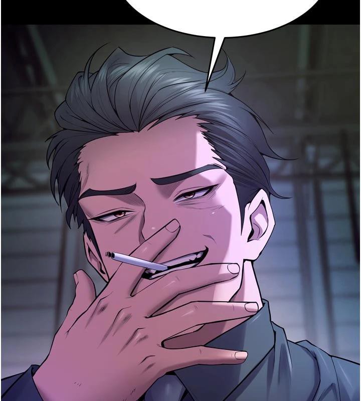 狱火重生第39話-你這樣會害我懷孕♥