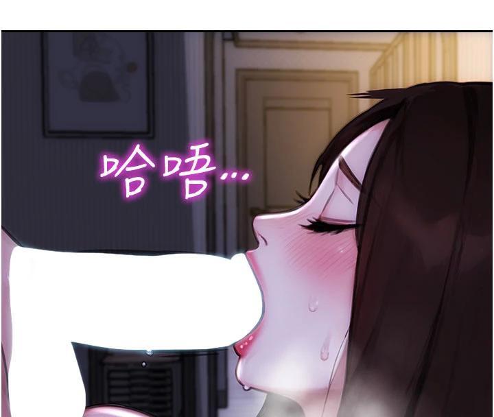 單身即縱慾第23話-嘴上說不要還騎得這麼騷!