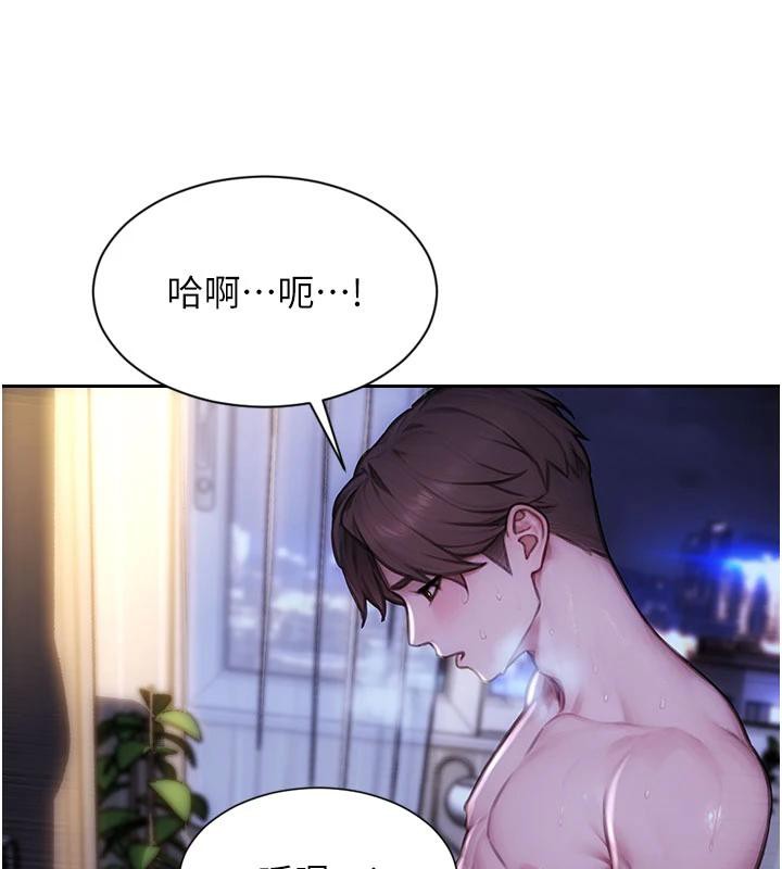 單身即縱慾第23話-嘴上說不要還騎得這麼騷!