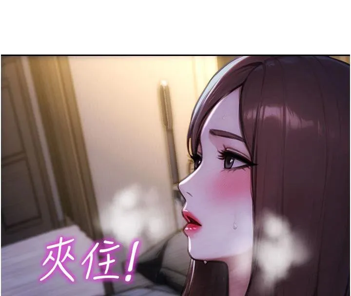 单身即纵慾-第23話-嘴上說不要還騎得這麼騷! - 图片 30