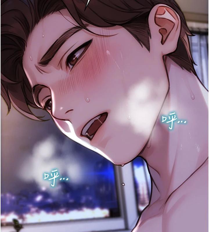 單身即縱慾第23話-嘴上說不要還騎得這麼騷!