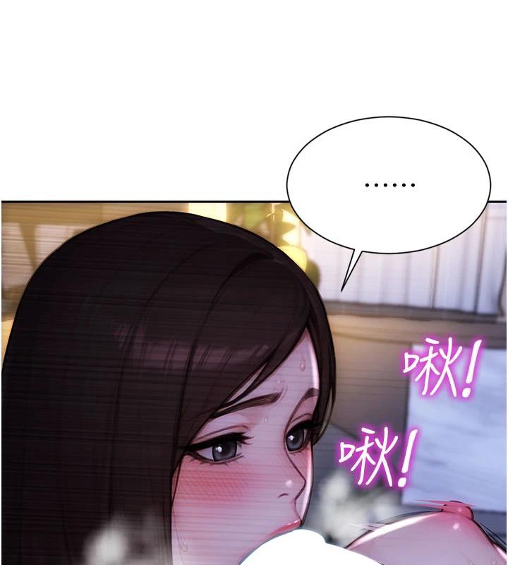 單身即縱慾第23話-嘴上說不要還騎得這麼騷!