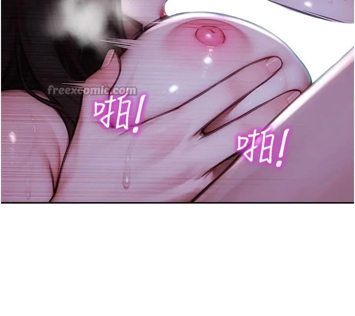 单身即纵慾-第23話-嘴上說不要還騎得這麼騷! - 图片 42