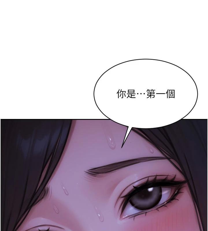 單身即縱慾第23話-嘴上說不要還騎得這麼騷!