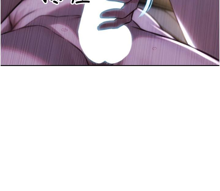 單身即縱慾第23話-嘴上說不要還騎得這麼騷!