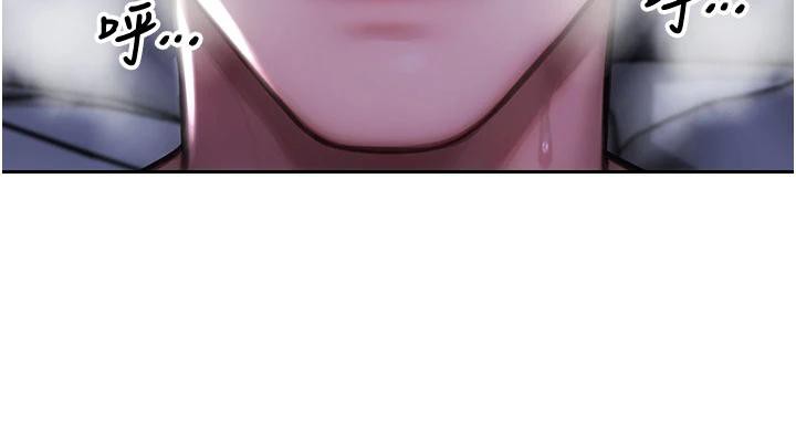 單身即縱慾第23話-嘴上說不要還騎得這麼騷!