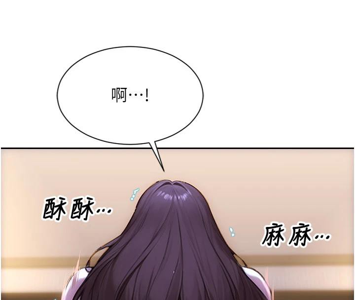 單身即縱慾第23話-嘴上說不要還騎得這麼騷!