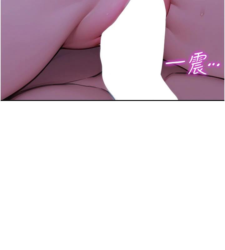 單身即縱慾第23話-嘴上說不要還騎得這麼騷!