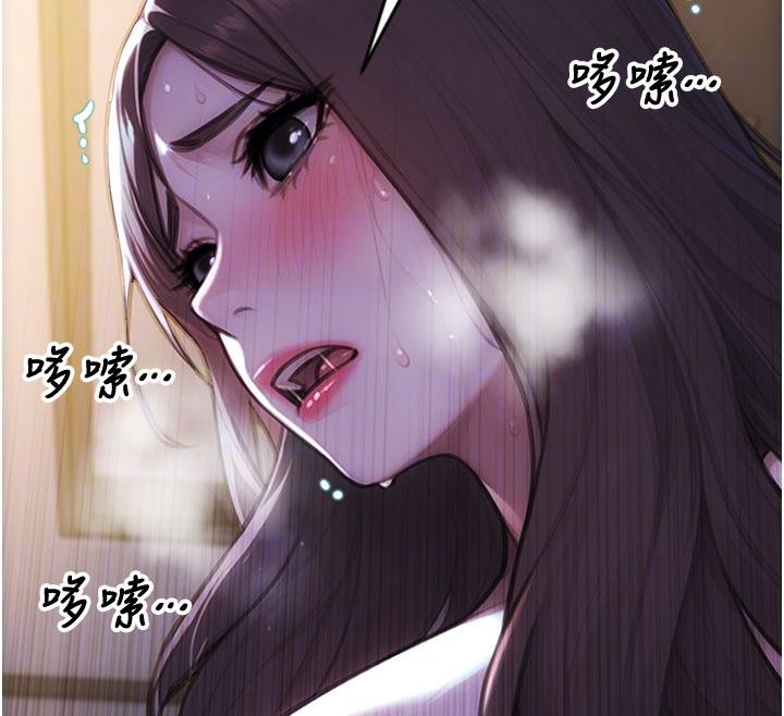 單身即縱慾第23話-嘴上說不要還騎得這麼騷!