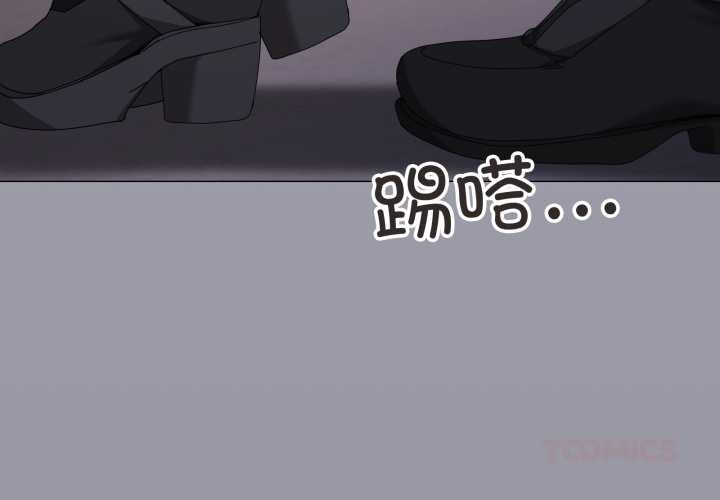 家人之间这样不好吧第68話