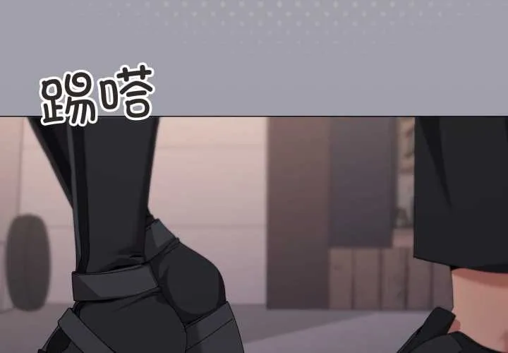 家人之间这样不好吧-第68話 - 图片 2