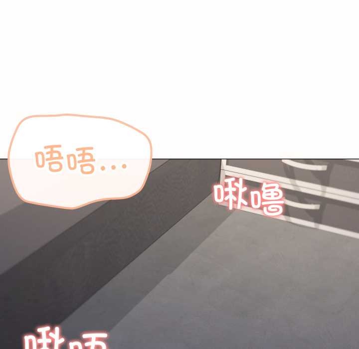 家人之间这样不好吧第68話