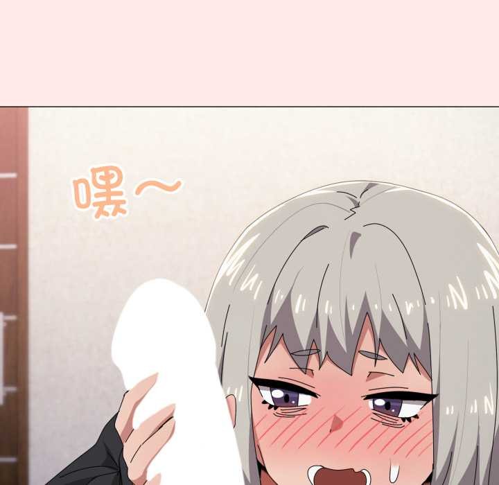 家人之间这样不好吧第68話