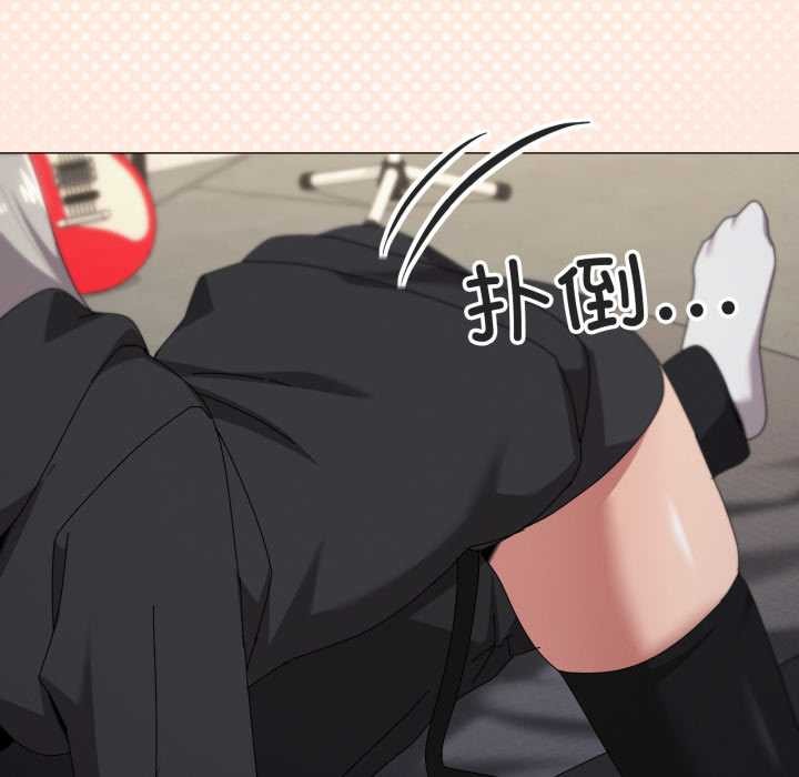 家人之间这样不好吧第68話