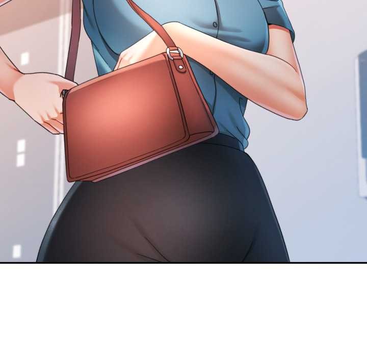 可以爱你吗第75話