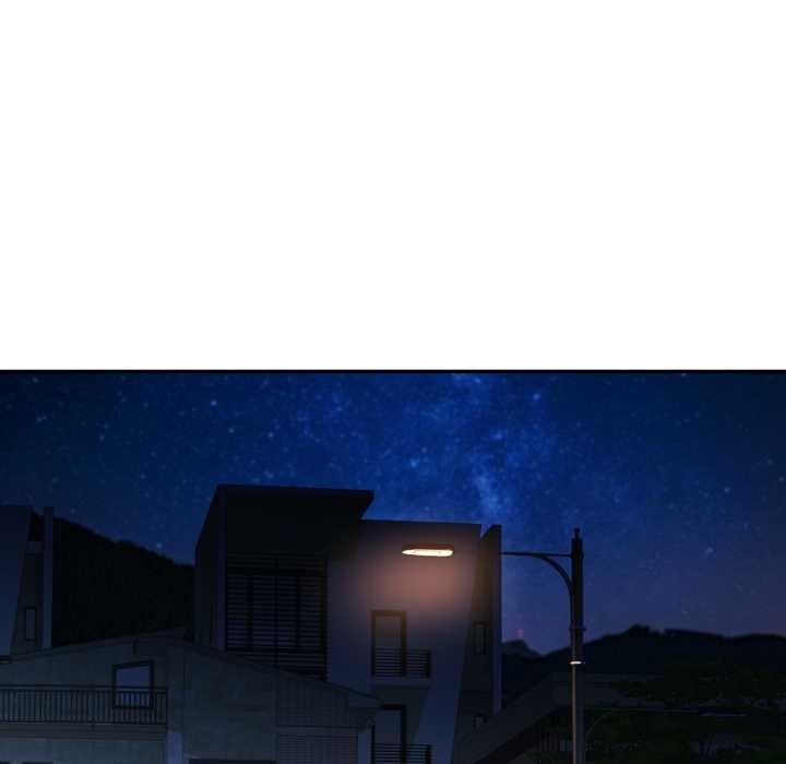 可以爱你吗第75話