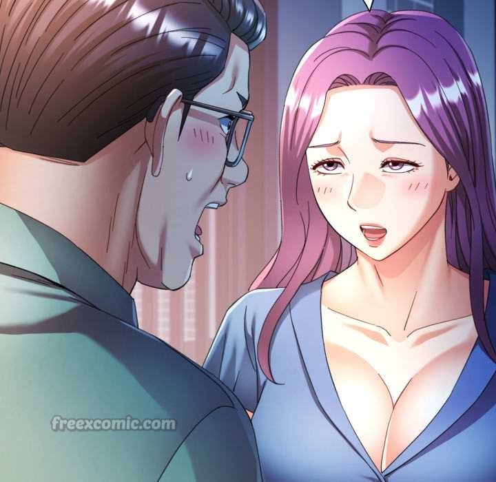 可以爱你吗第75話