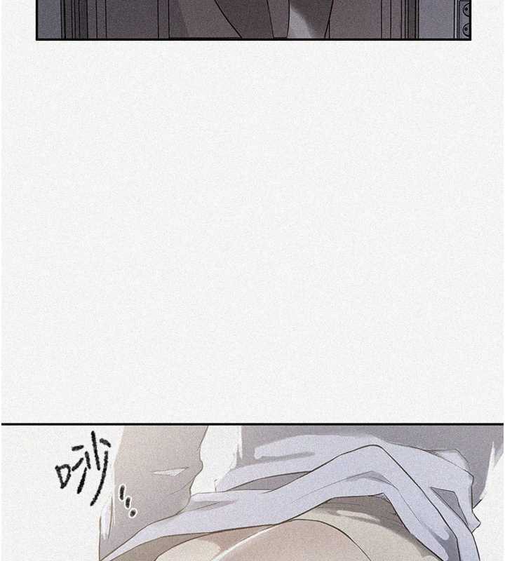 秘密教学第287話-這樣算哪門子家人!