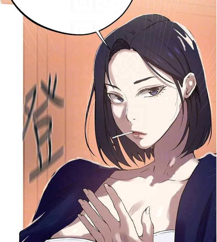 秘密教学-第287話-這樣算哪門子家人! - 图片 48