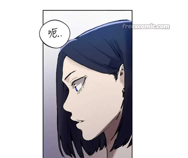 秘密教学-第287話-這樣算哪門子家人! - 图片 90