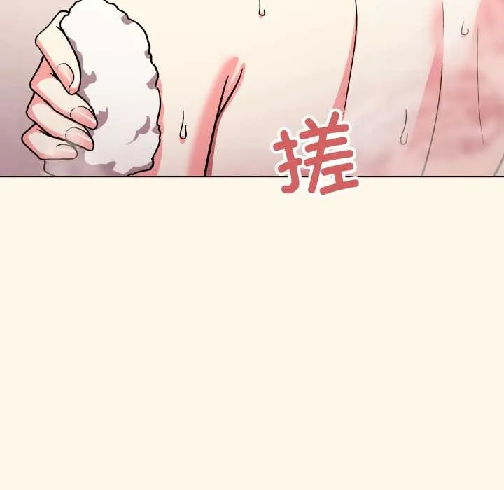 缺德邻居难相处-第55話 - 图片 146
