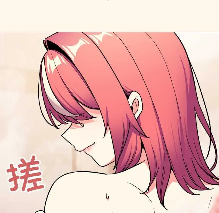 缺德邻居难相处-第55話 - 图片 145