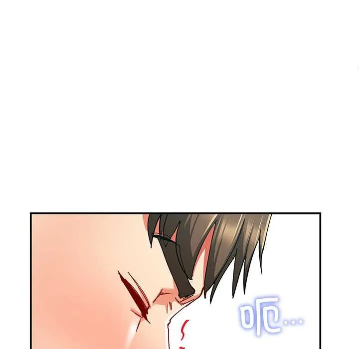 后宫之王第56話