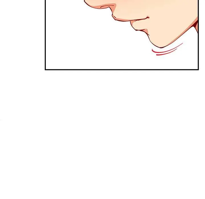 后宫之王第56話