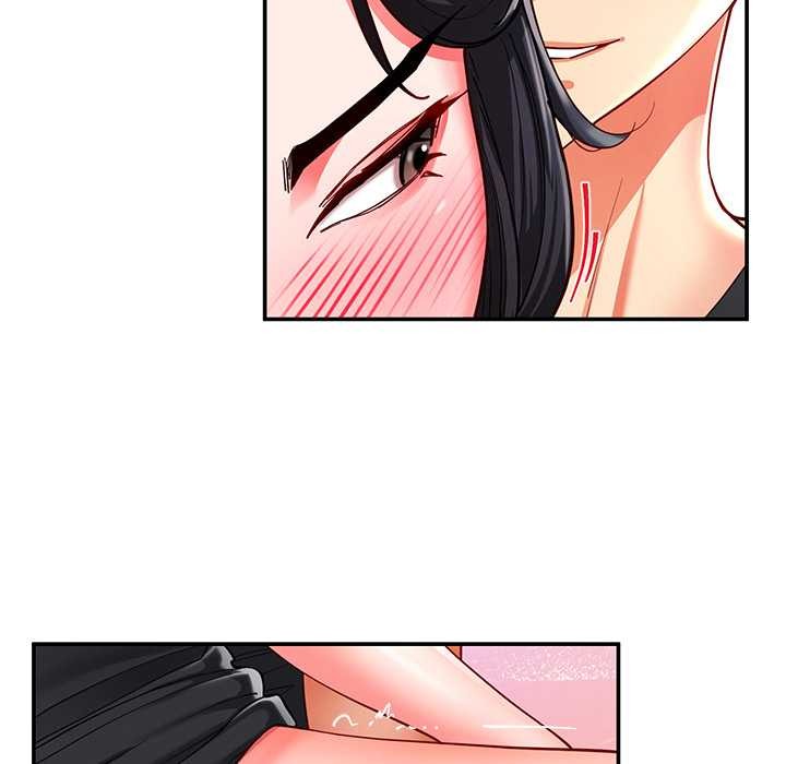 后宫之王第56話