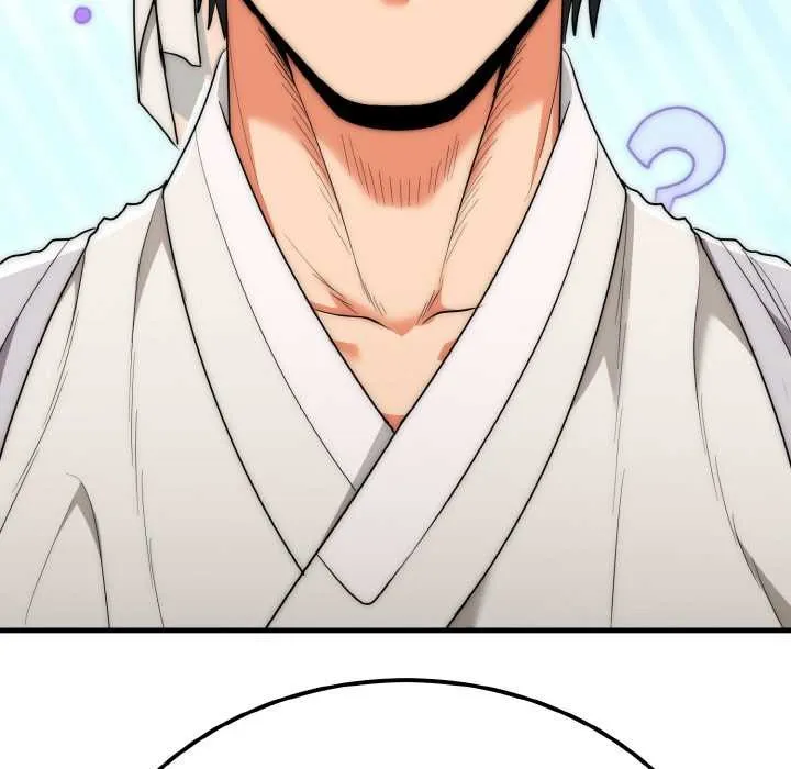 神雕闯都市-第12話 - 图片 62